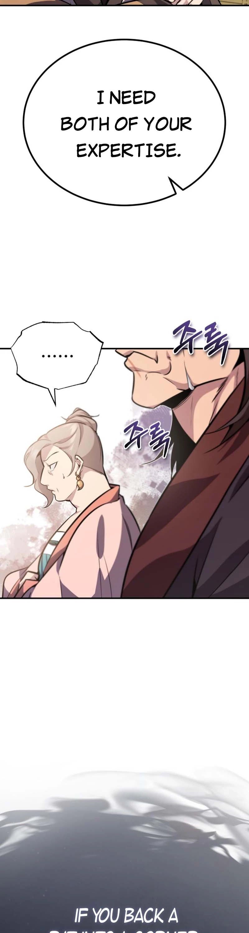 One hit teacher master baek Chapter 15 - Page 20