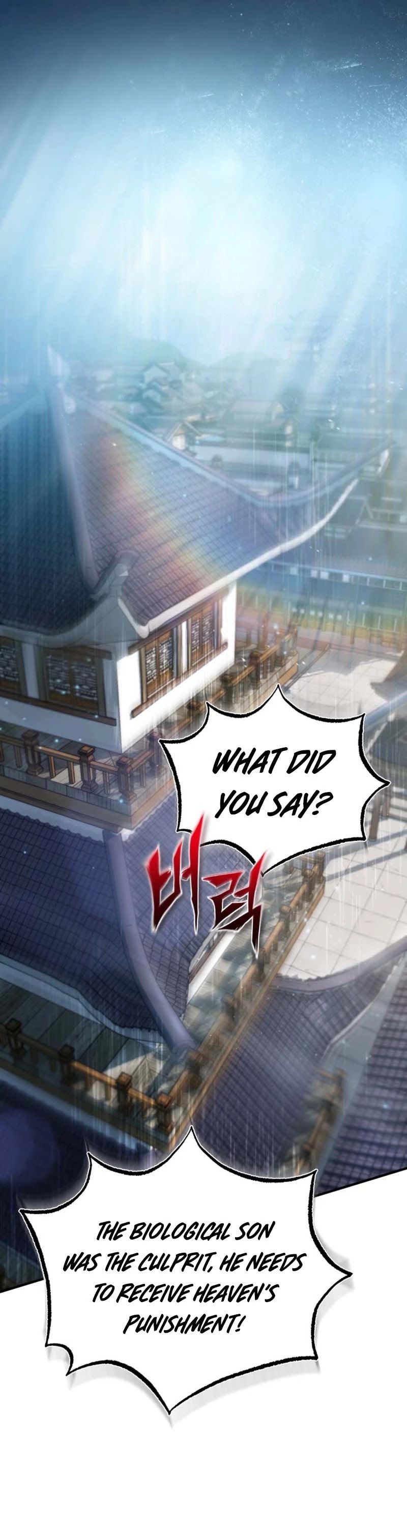 One hit teacher master baek Chapter 15 - Page 34
