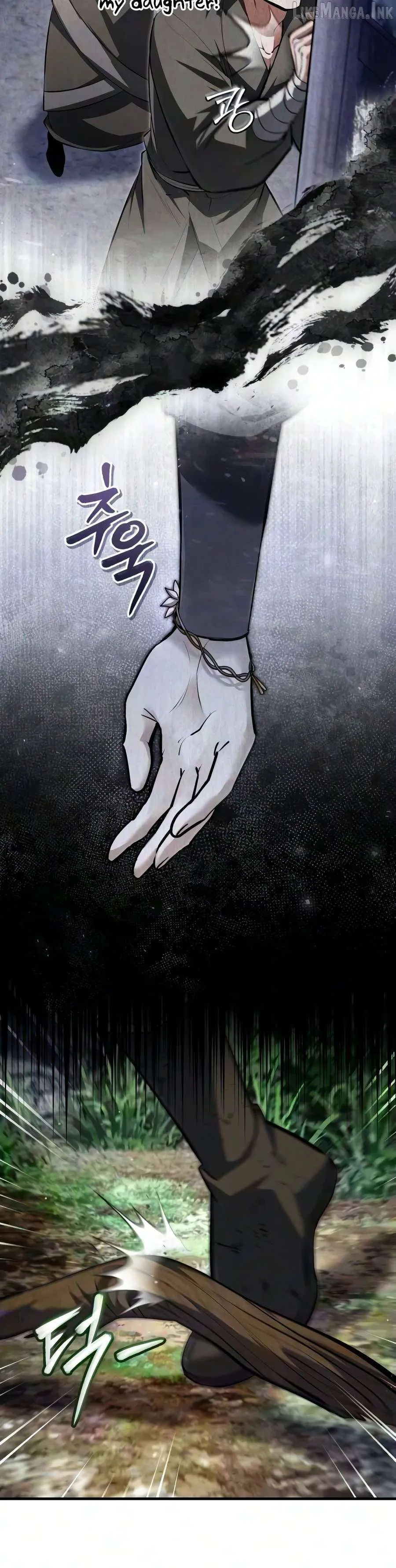 One hit teacher master baek Chapter 150 - Page 5