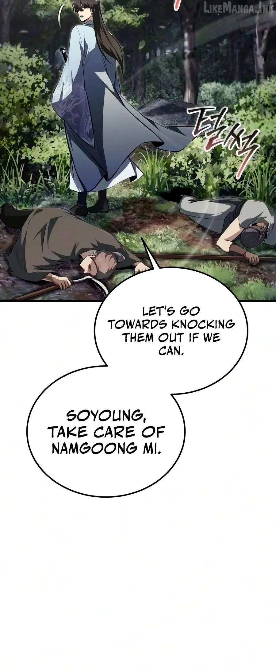 One hit teacher master baek Chapter 150 - Page 9
