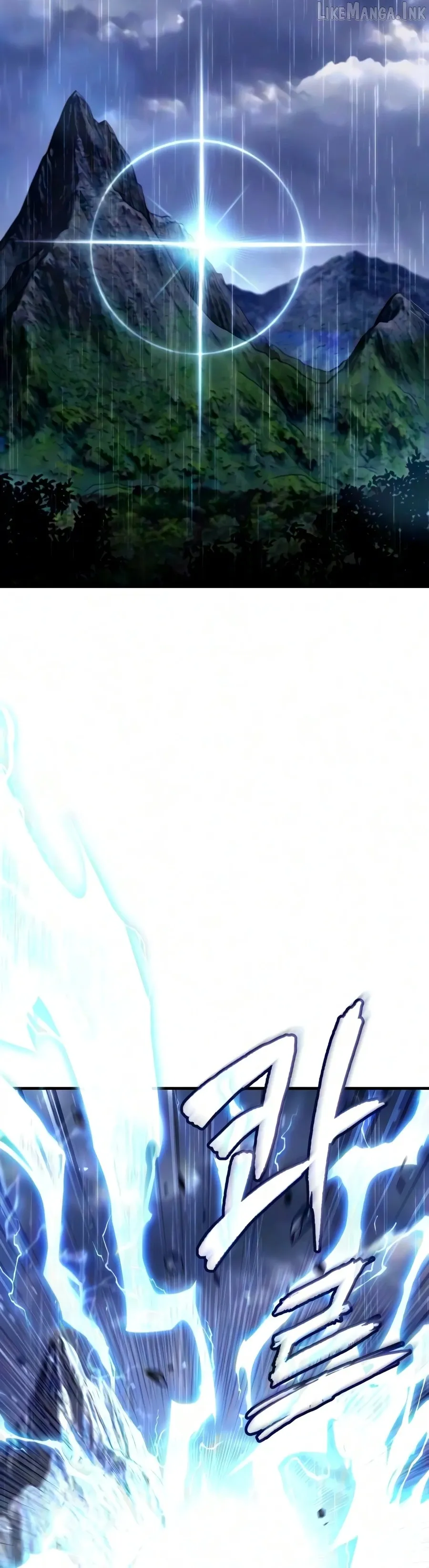 One hit teacher master baek Chapter 151 - Page 3