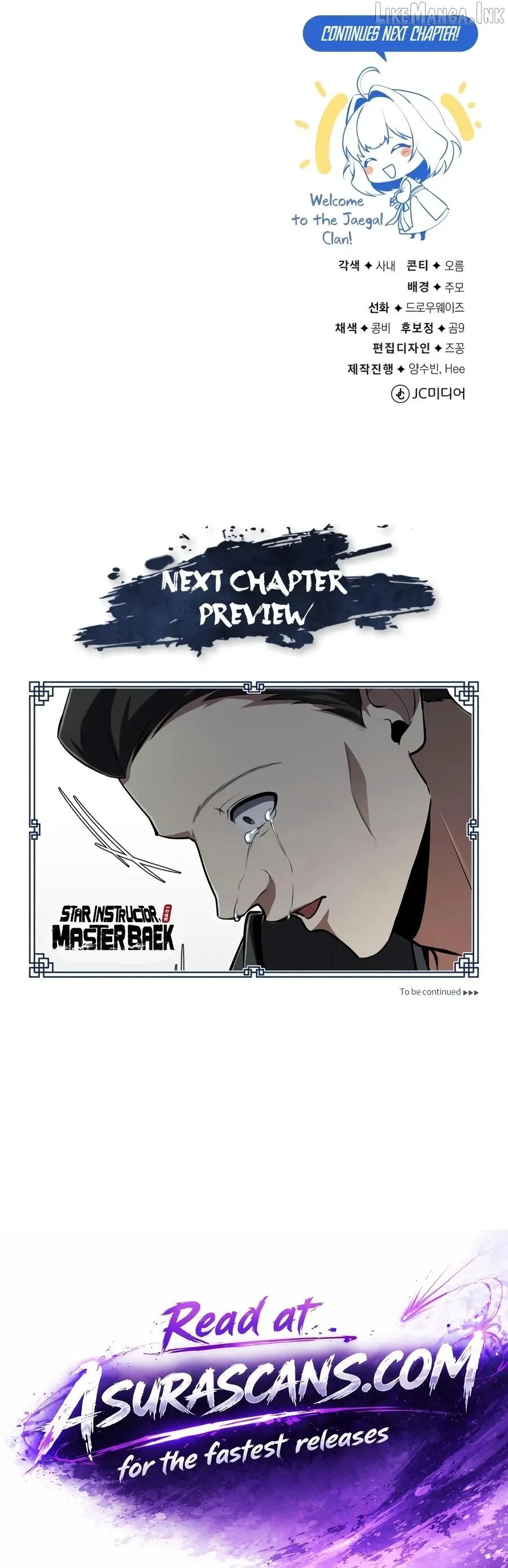 One hit teacher master baek Chapter 153 - Page 24