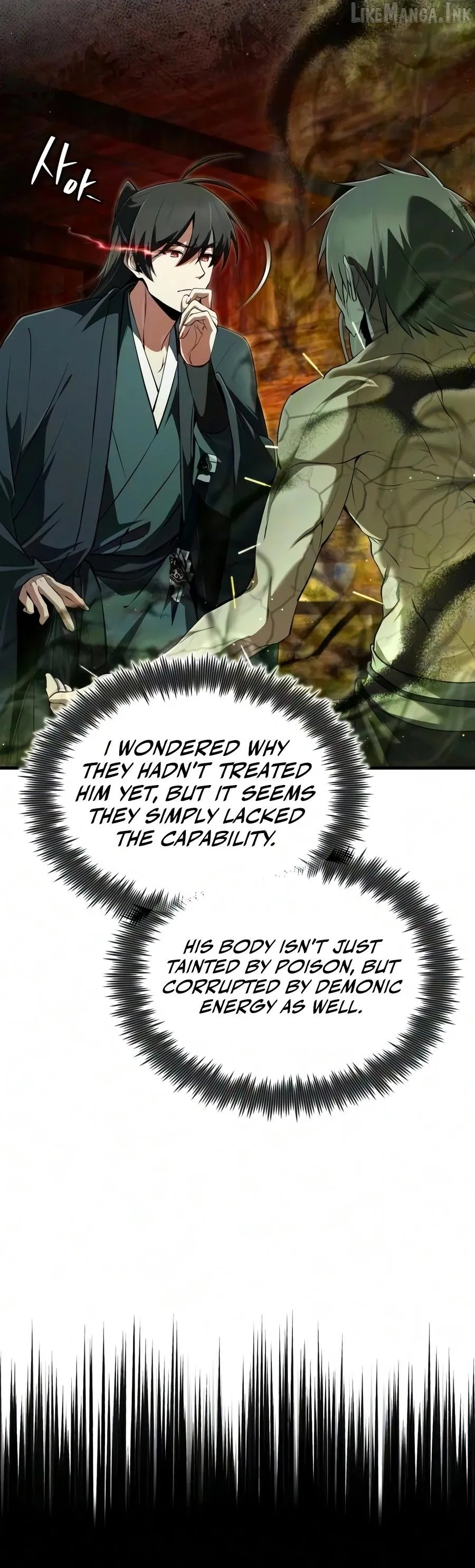 One hit teacher master baek Chapter 154 - Page 13