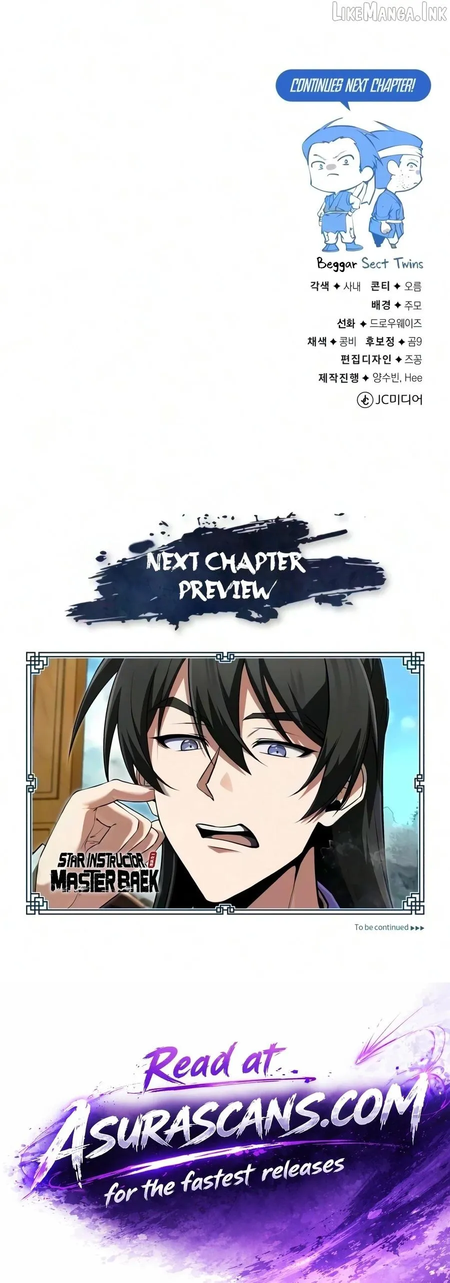 One hit teacher master baek Chapter 154 - Page 24