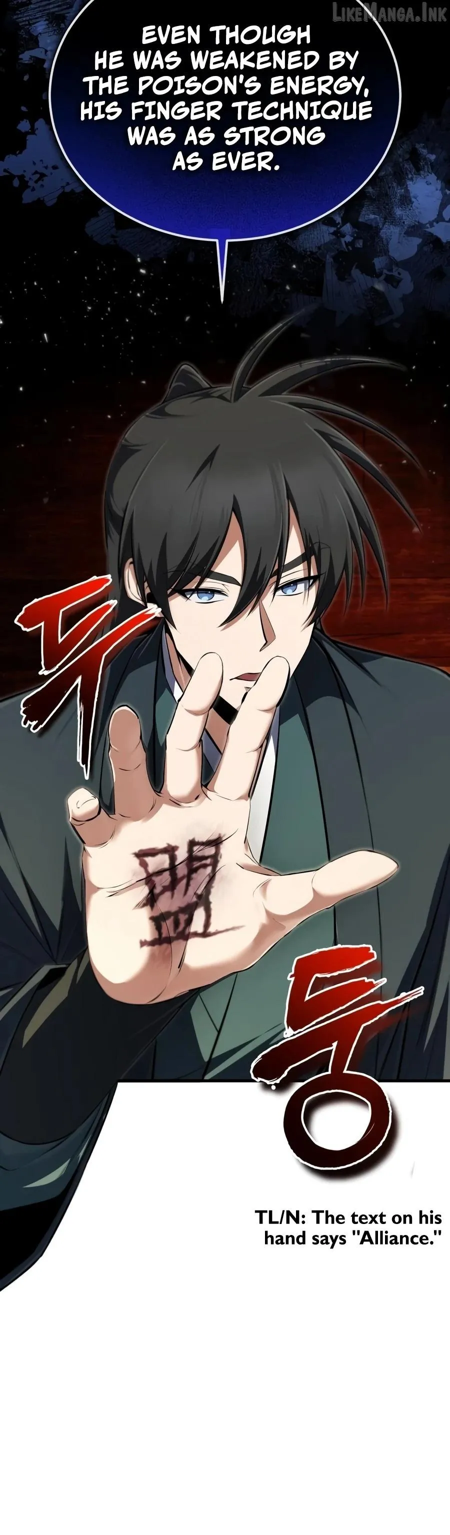 One hit teacher master baek Chapter 155 - Page 7
