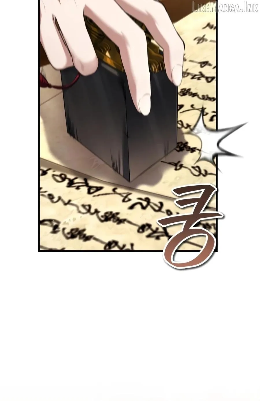 One hit teacher master baek Chapter 155 - Page 15