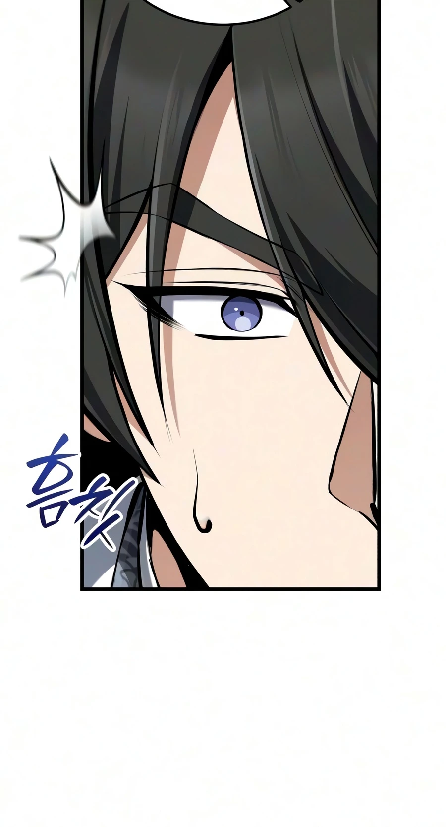 One hit teacher master baek Chapter 156 - Page 15
