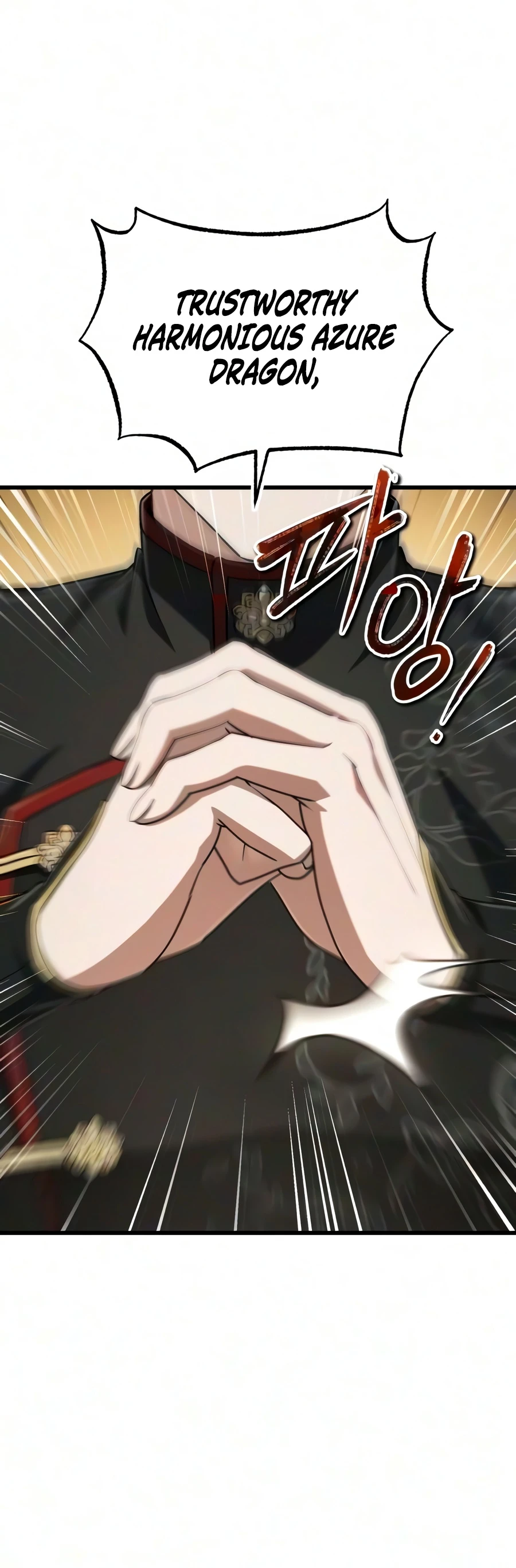 One hit teacher master baek Chapter 156 - Page 19