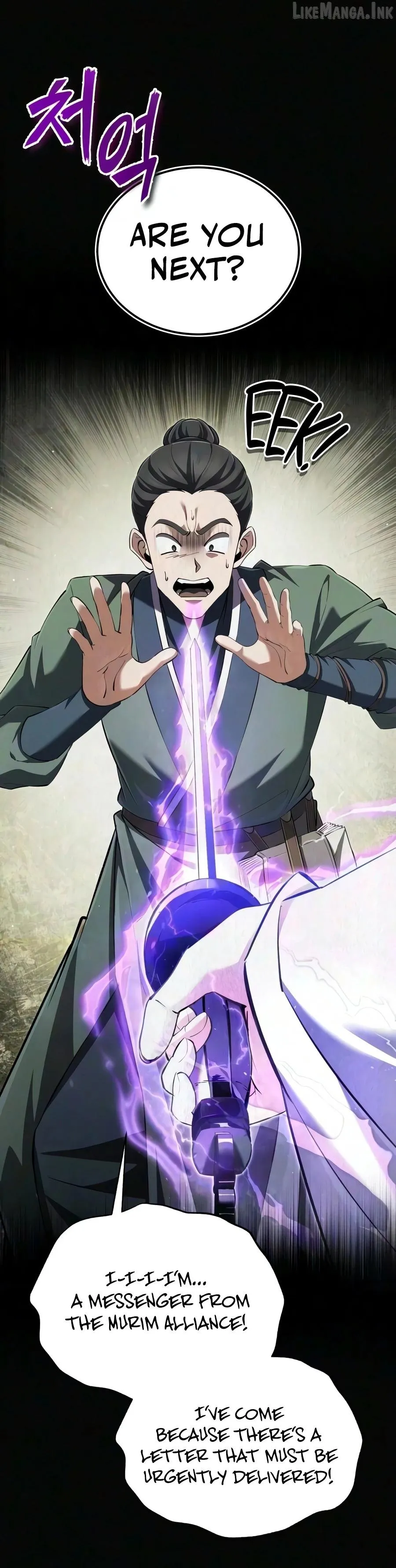One hit teacher master baek Chapter 157 - Page 11