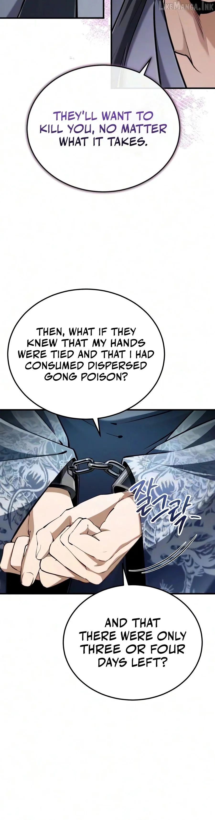 One hit teacher master baek Chapter 158 - Page 6