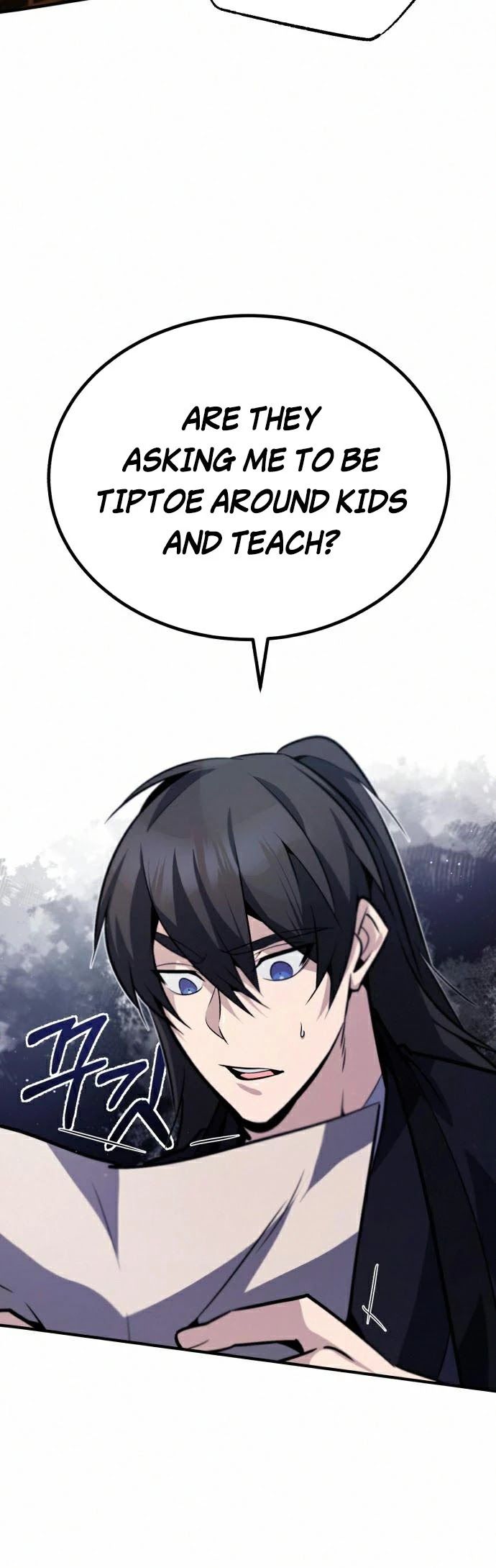 One hit teacher master baek Chapter 16 - Page 4