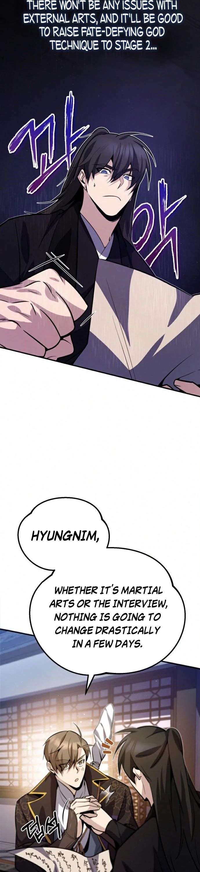 One hit teacher master baek Chapter 16 - Page 7