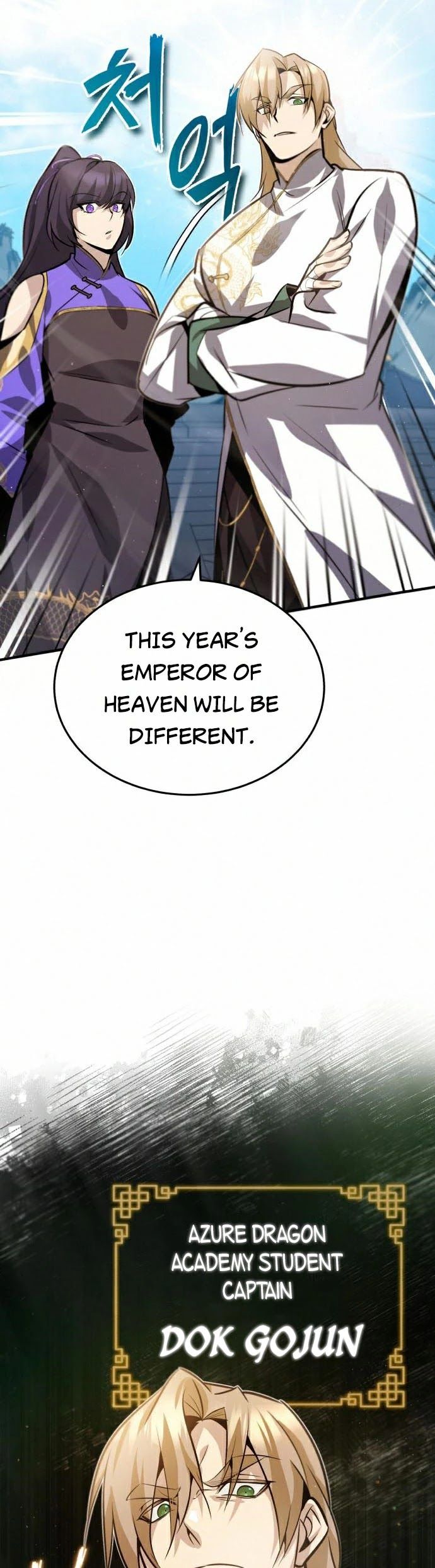 One hit teacher master baek Chapter 16 - Page 15