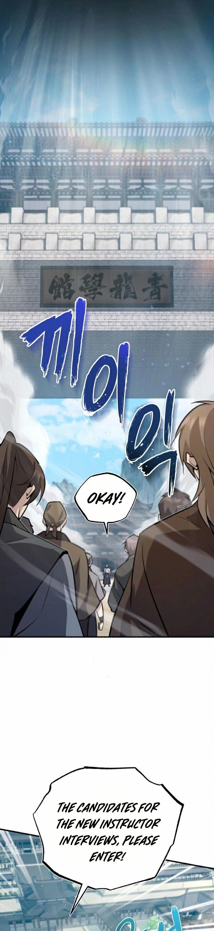 One hit teacher master baek Chapter 16 - Page 17