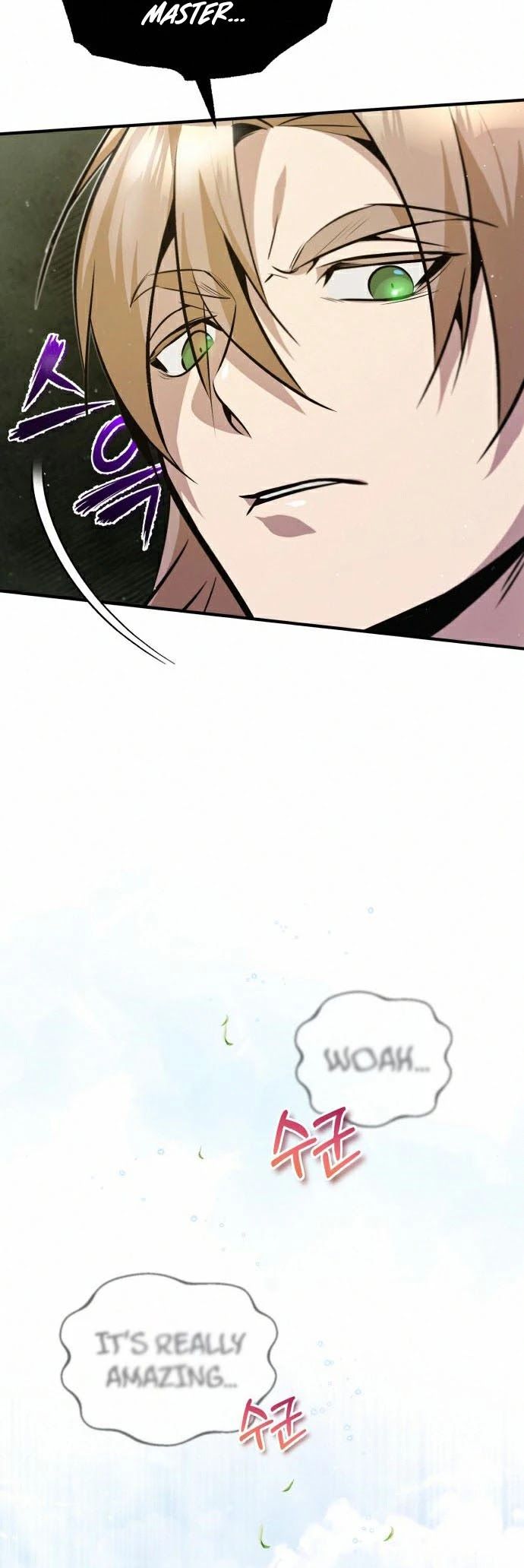 One hit teacher master baek Chapter 16 - Page 19