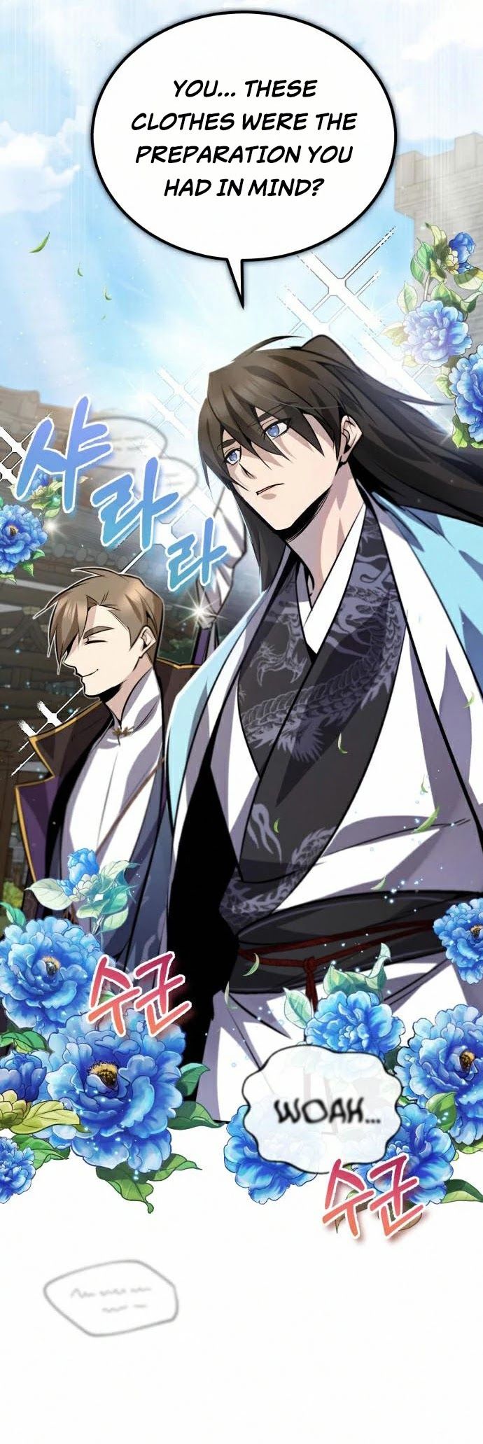 One hit teacher master baek Chapter 16 - Page 20