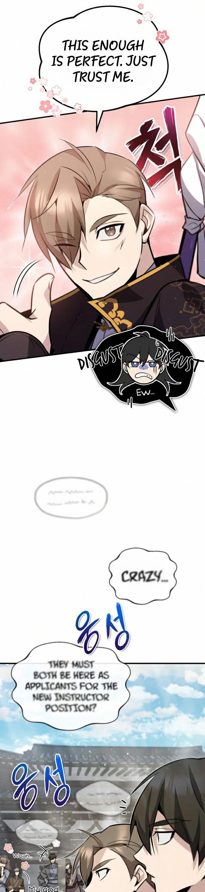 One hit teacher master baek Chapter 16 - Page 21