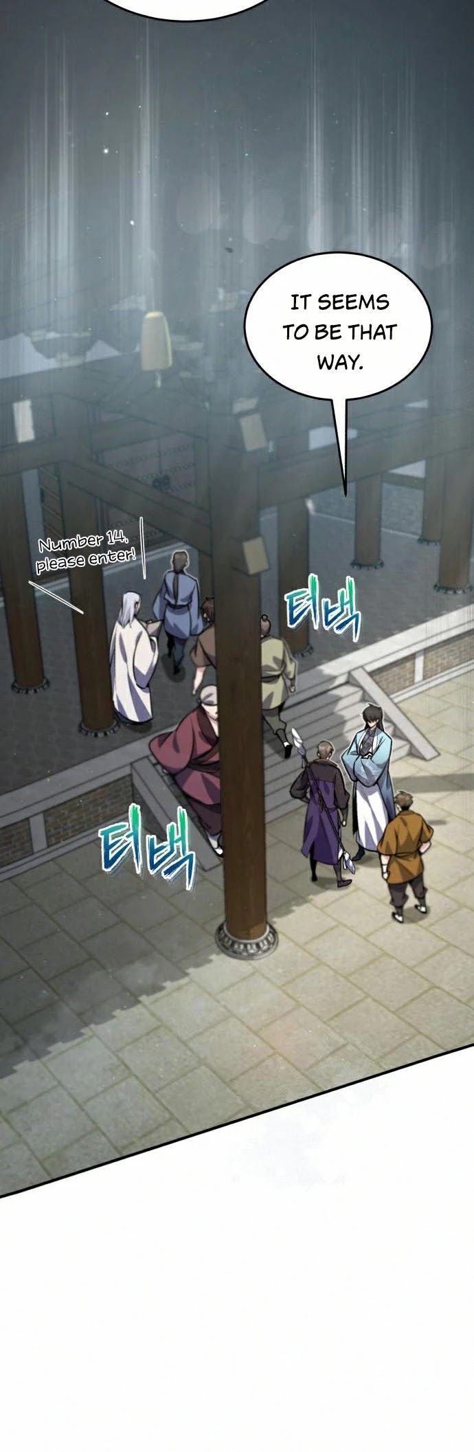 One hit teacher master baek Chapter 16 - Page 32