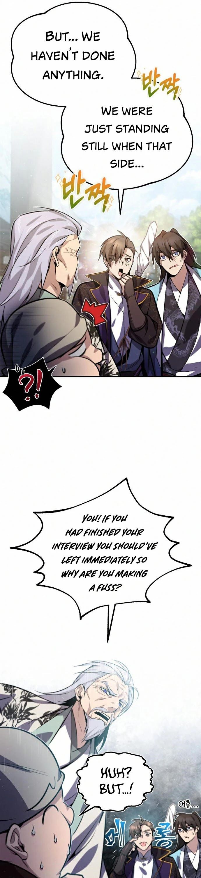 One hit teacher master baek Chapter 16 - Page 41