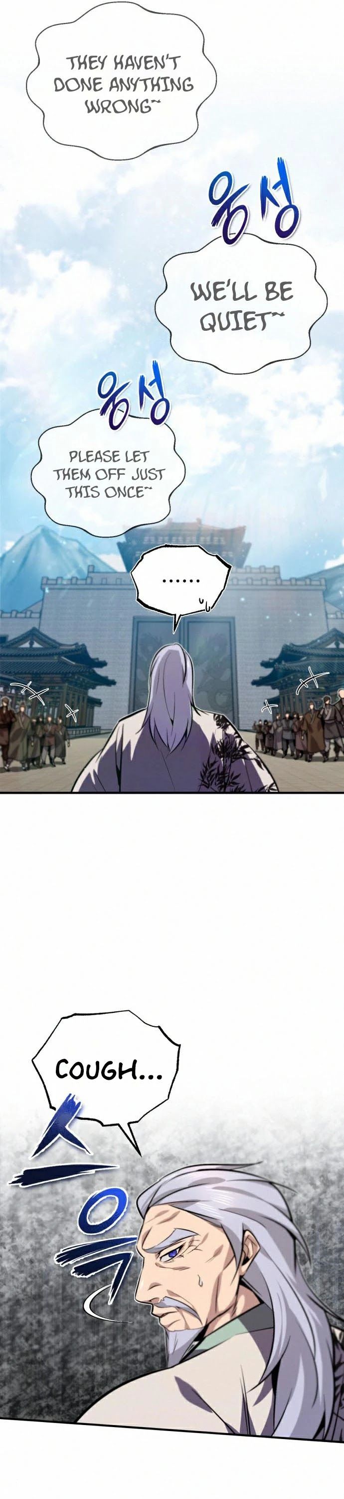 One hit teacher master baek Chapter 16 - Page 45