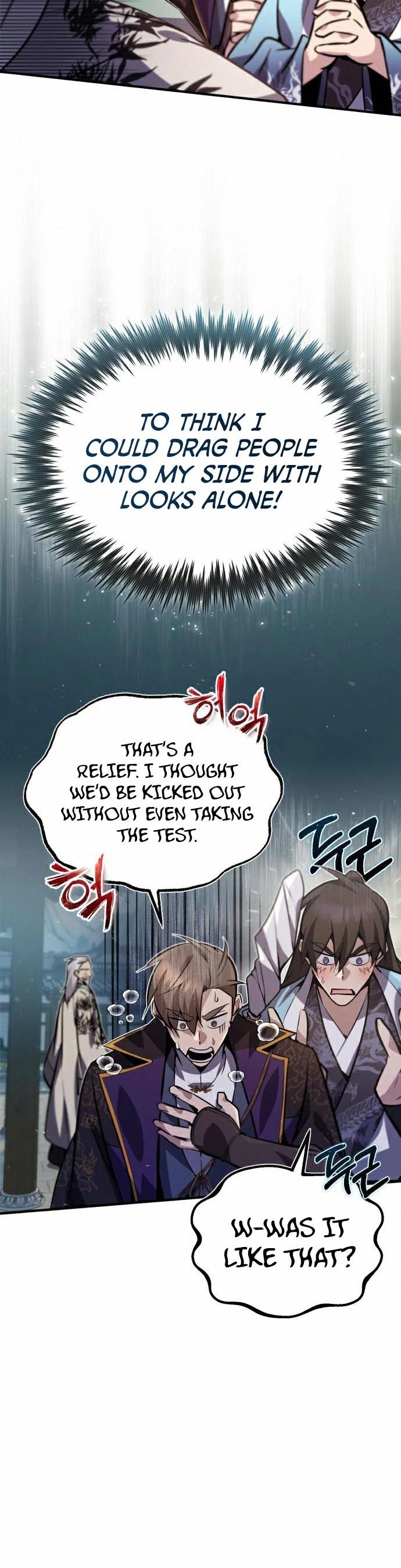 One hit teacher master baek Chapter 16 - Page 47
