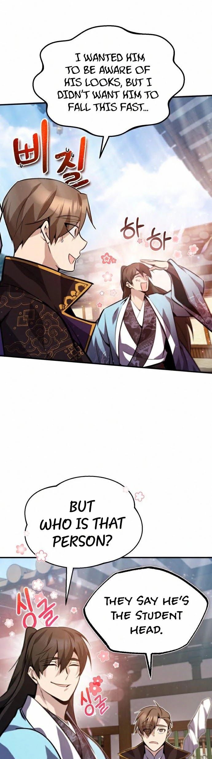 One hit teacher master baek Chapter 16 - Page 49