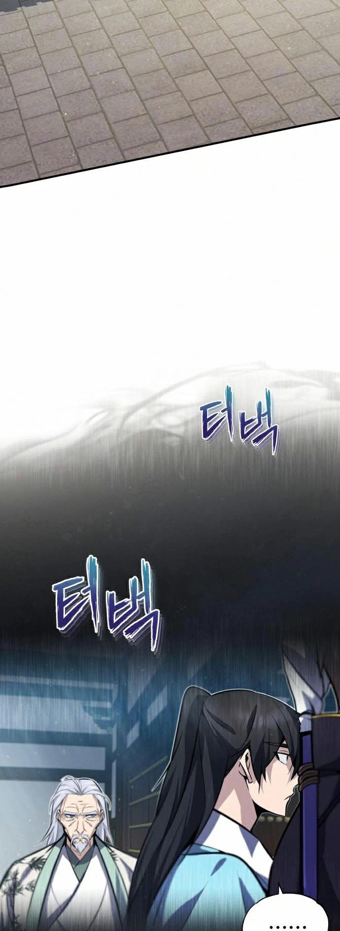 One hit teacher master baek Chapter 16 - Page 53