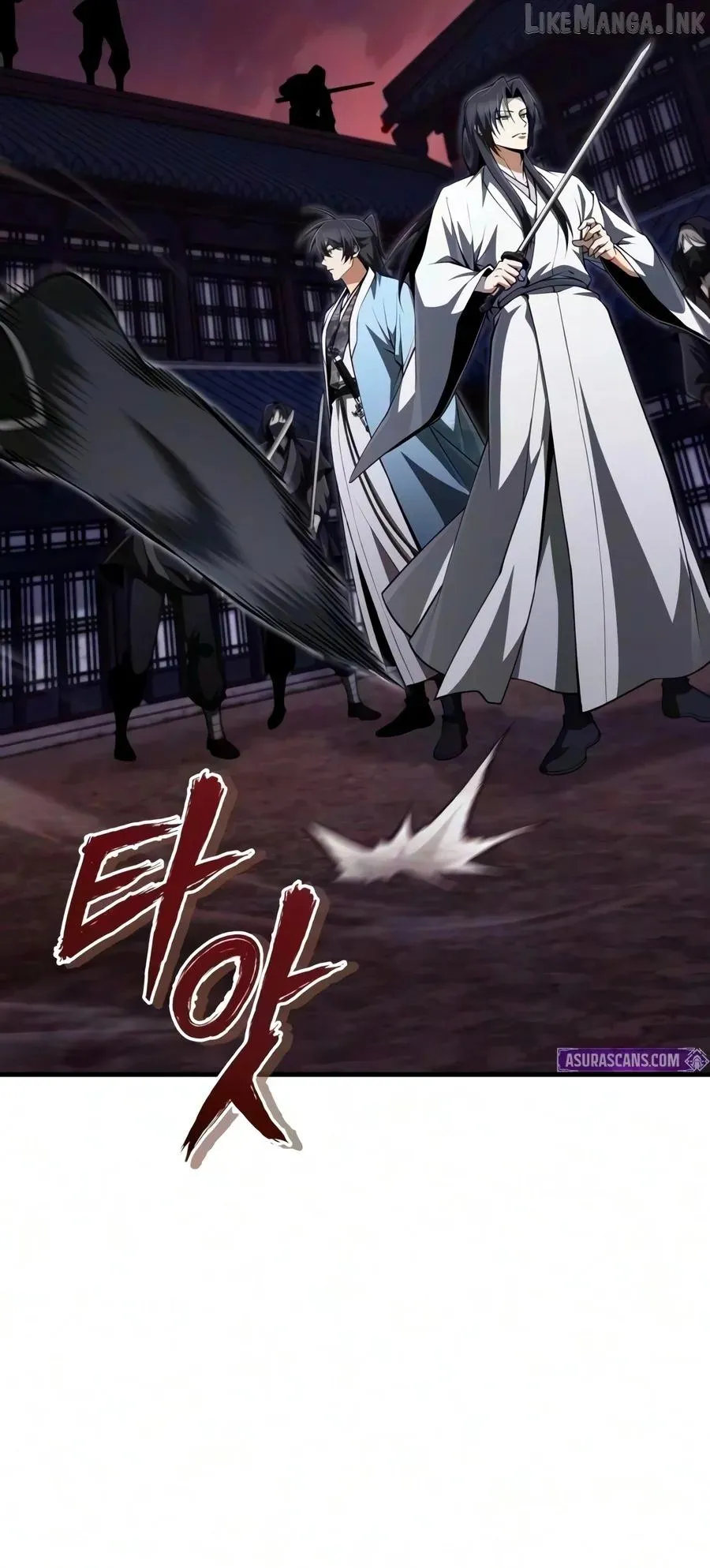 One hit teacher master baek Chapter 160 - Page 13