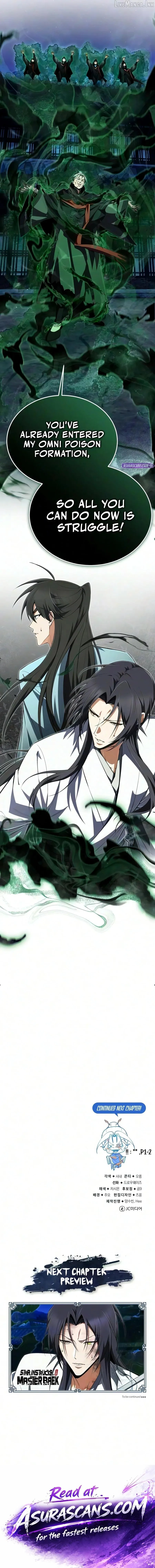 One hit teacher master baek Chapter 160 - Page 20