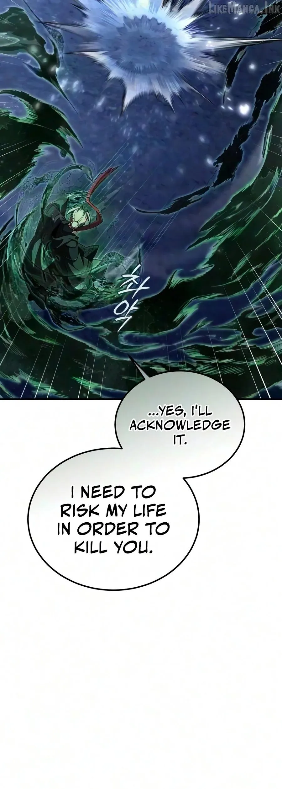 One hit teacher master baek Chapter 161 - Page 10