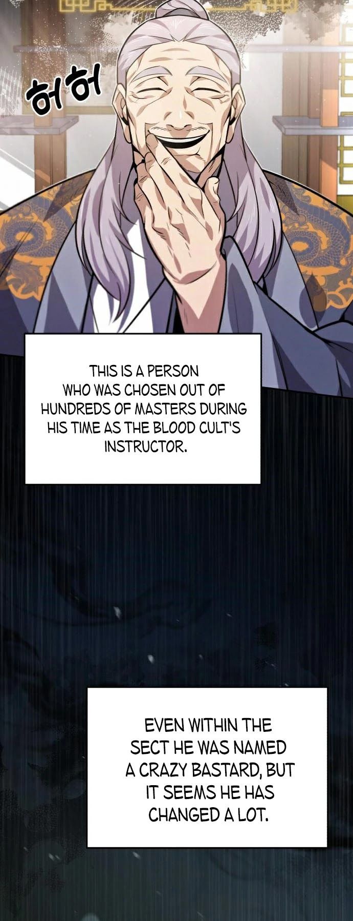 One hit teacher master baek Chapter 17 - Page 4