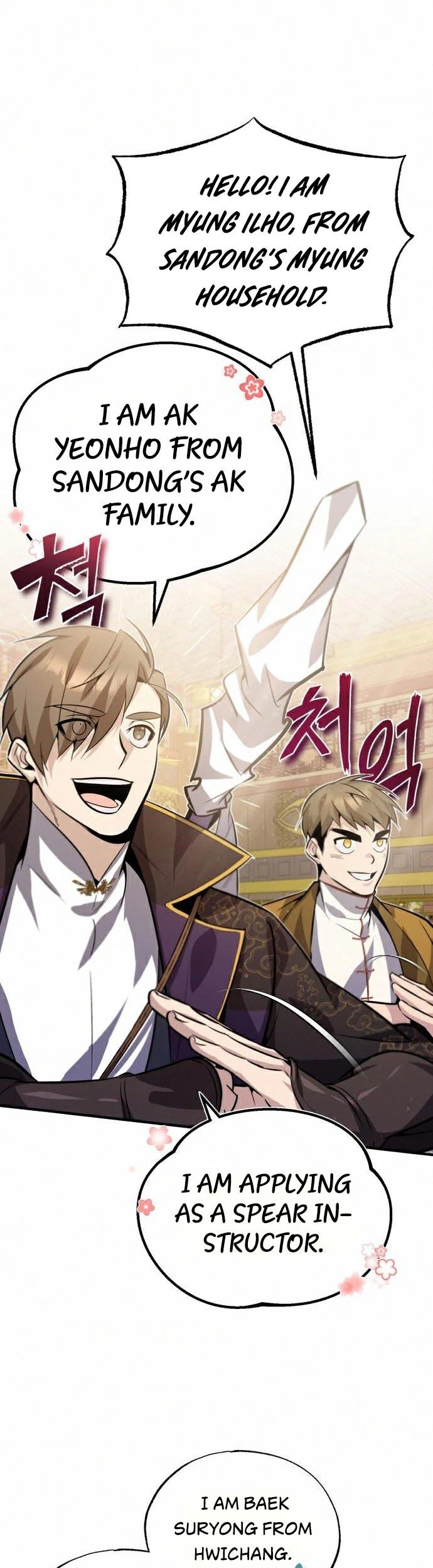 One hit teacher master baek Chapter 17 - Page 8
