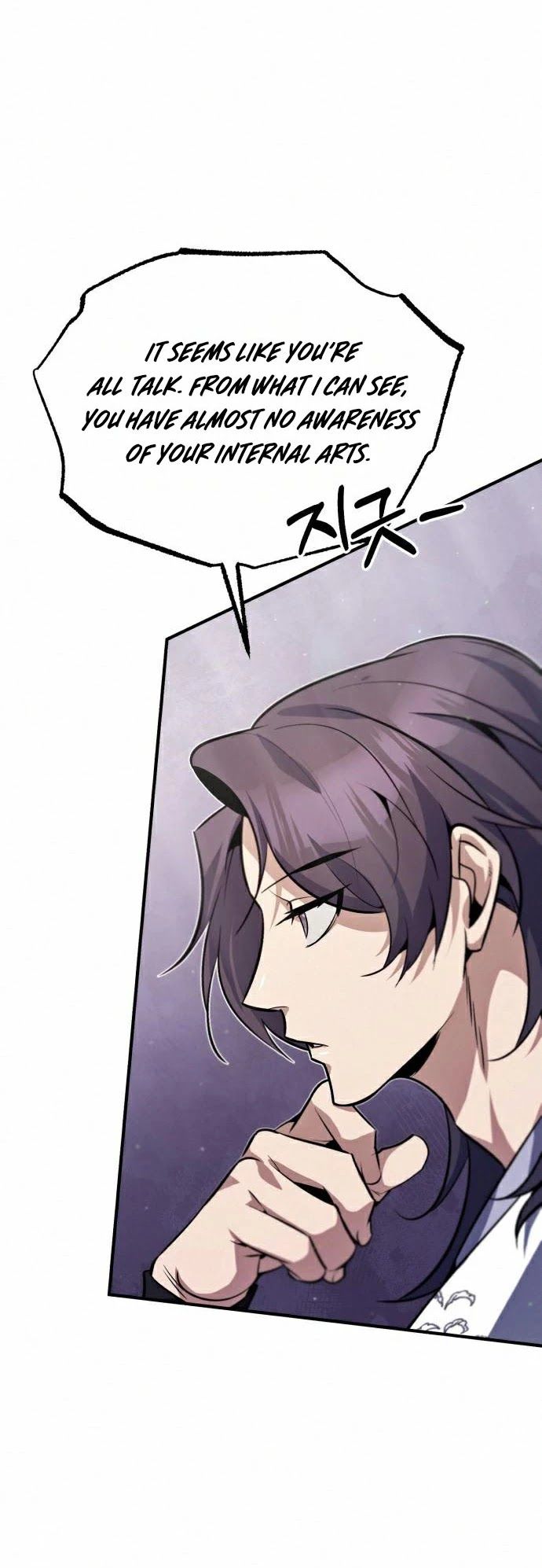 One hit teacher master baek Chapter 17 - Page 13