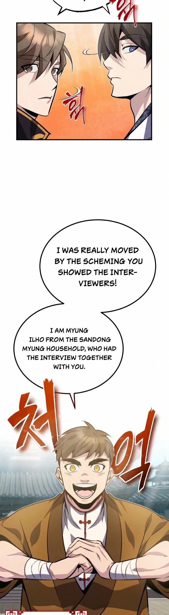 One hit teacher master baek Chapter 17 - Page 34