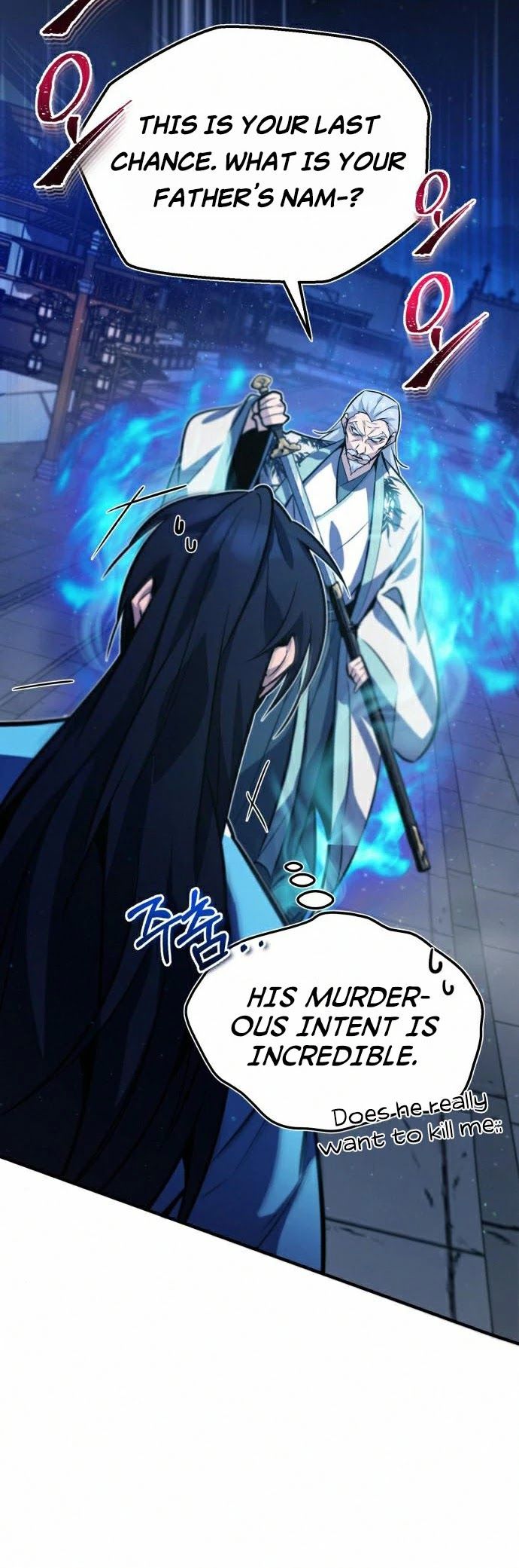 One hit teacher master baek Chapter 17 - Page 54