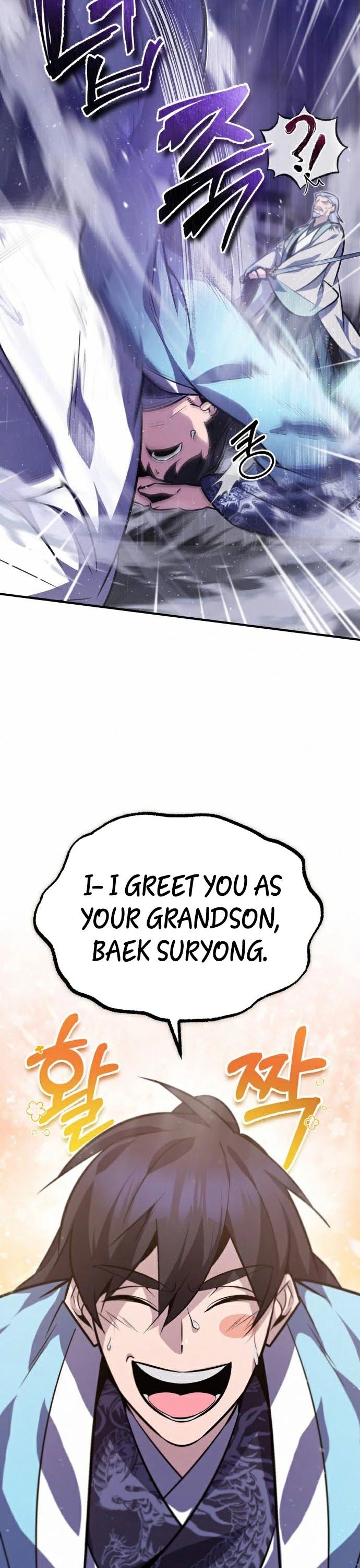 One hit teacher master baek Chapter 17 - Page 60