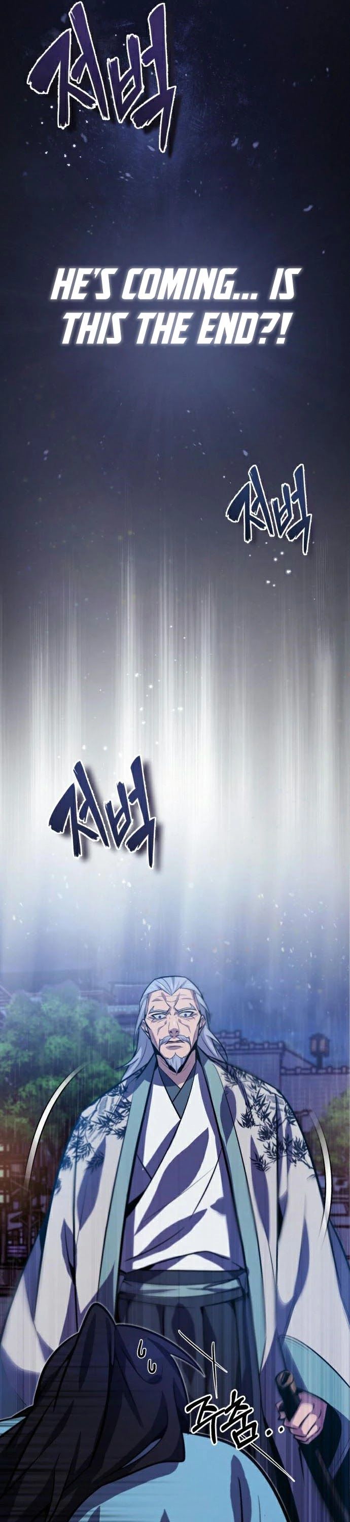 One hit teacher master baek Chapter 18 - Page 6