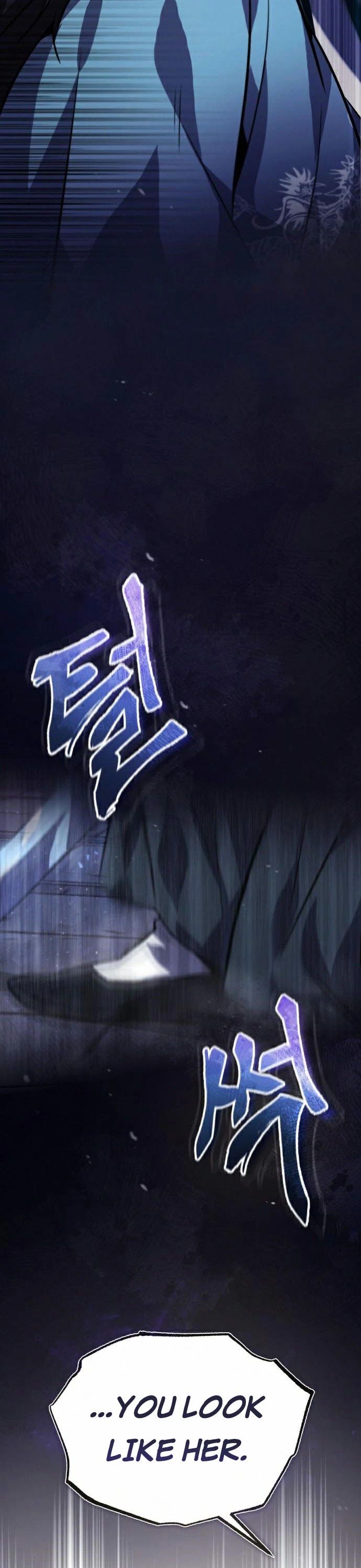 One hit teacher master baek Chapter 18 - Page 7
