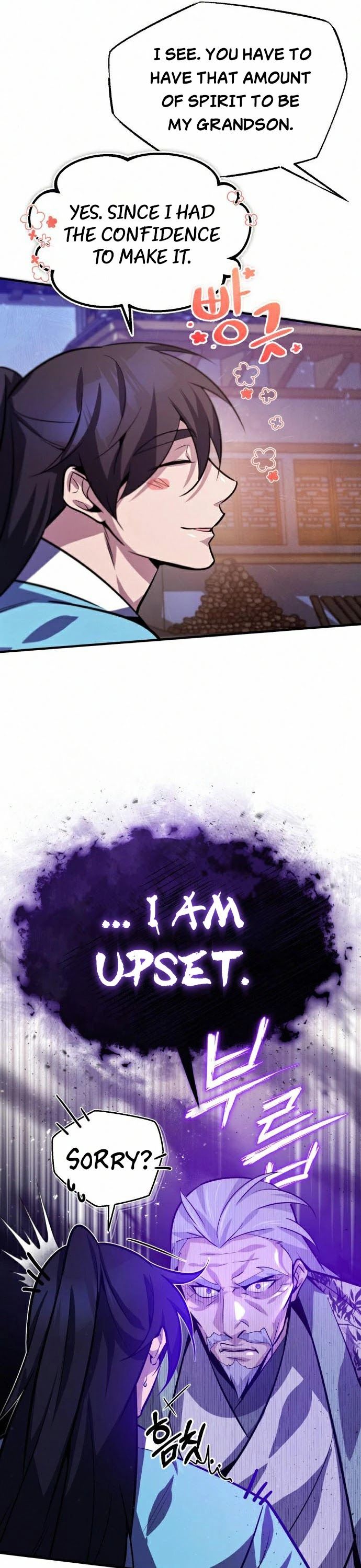 One hit teacher master baek Chapter 18 - Page 10