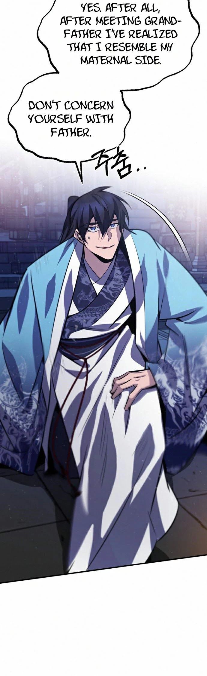 One hit teacher master baek Chapter 18 - Page 13