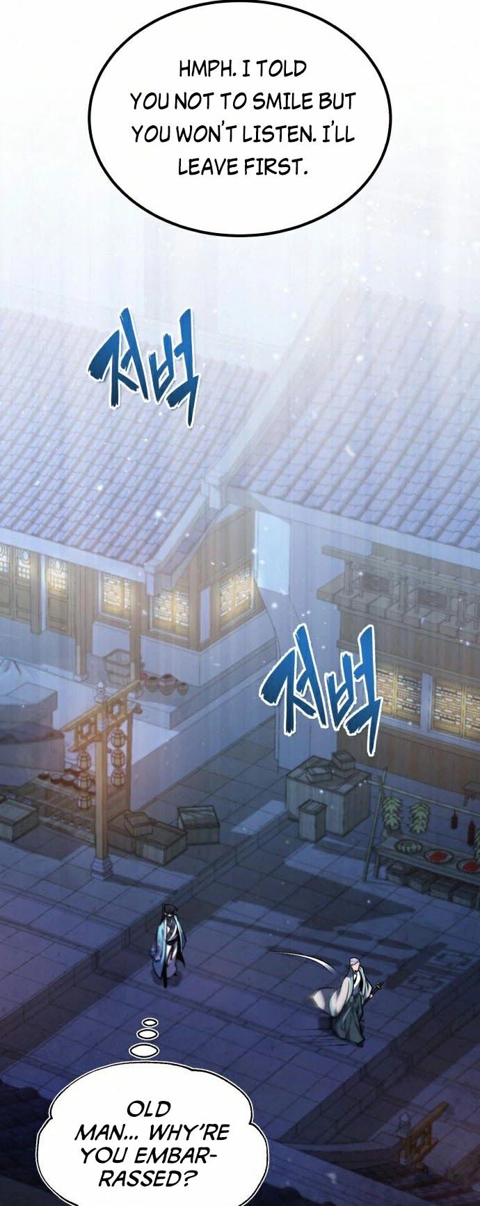 One hit teacher master baek Chapter 18 - Page 16