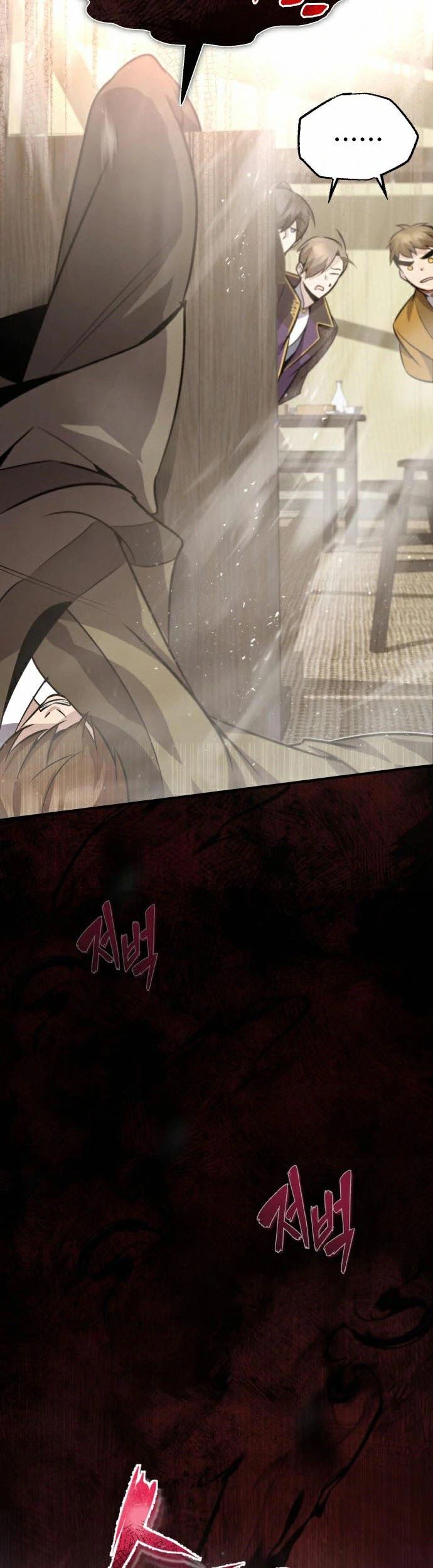 One hit teacher master baek Chapter 18 - Page 45