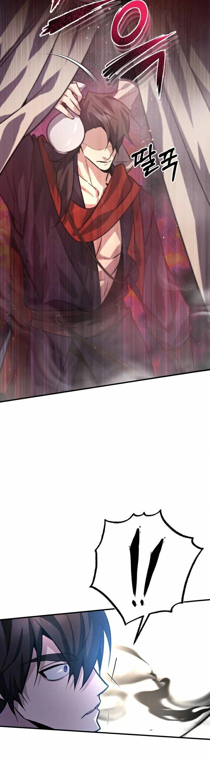 One hit teacher master baek Chapter 18 - Page 46