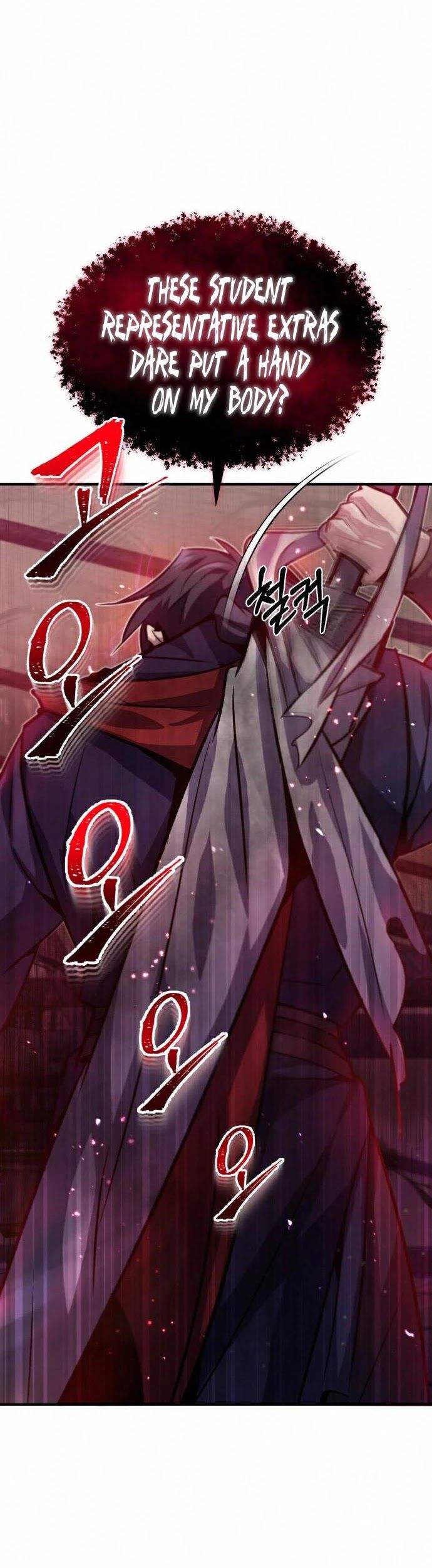 One hit teacher master baek Chapter 18 - Page 58