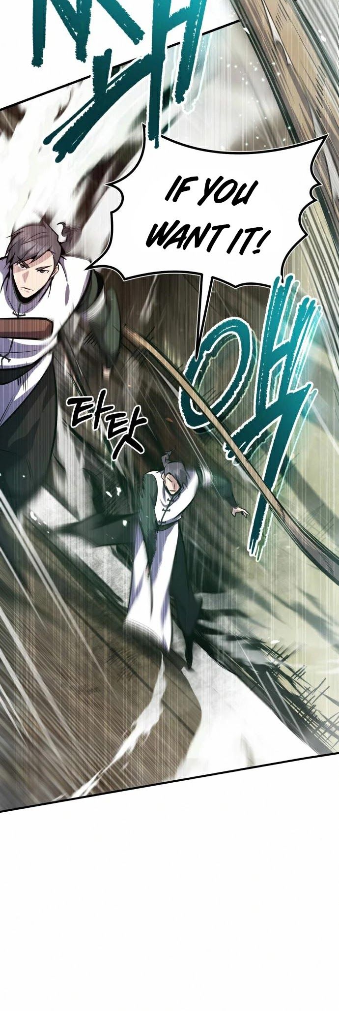 One hit teacher master baek Chapter 19 - Page 5