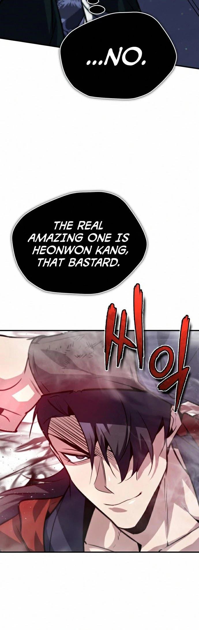 One hit teacher master baek Chapter 19 - Page 12