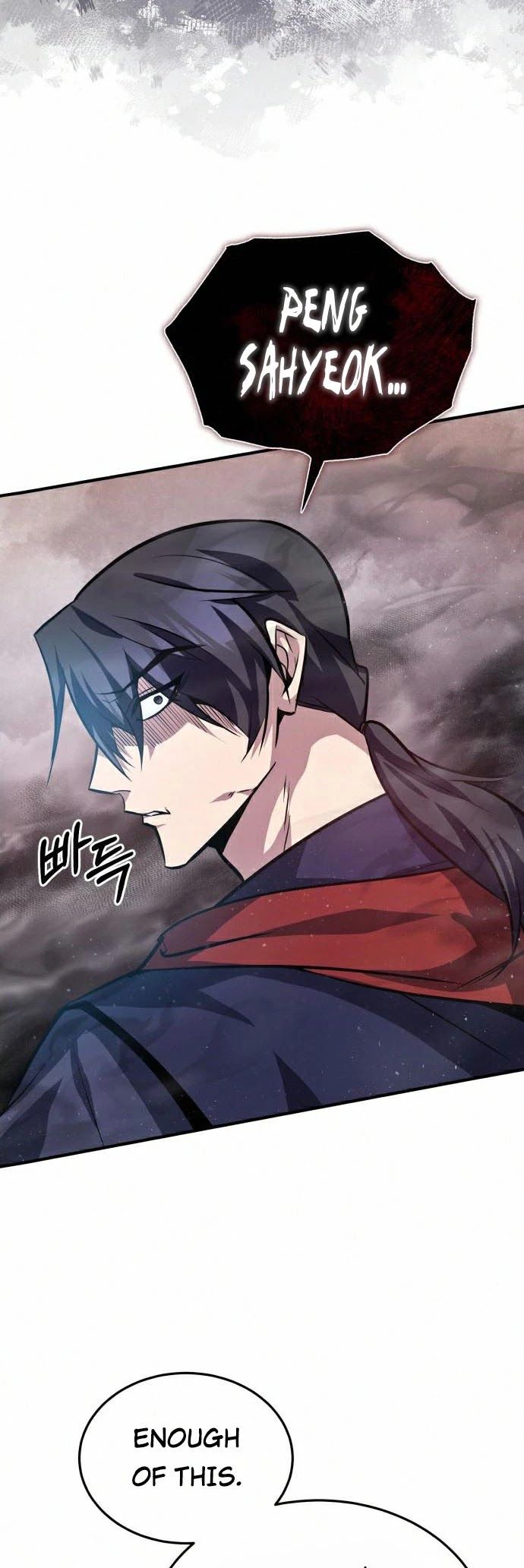 One hit teacher master baek Chapter 19 - Page 27