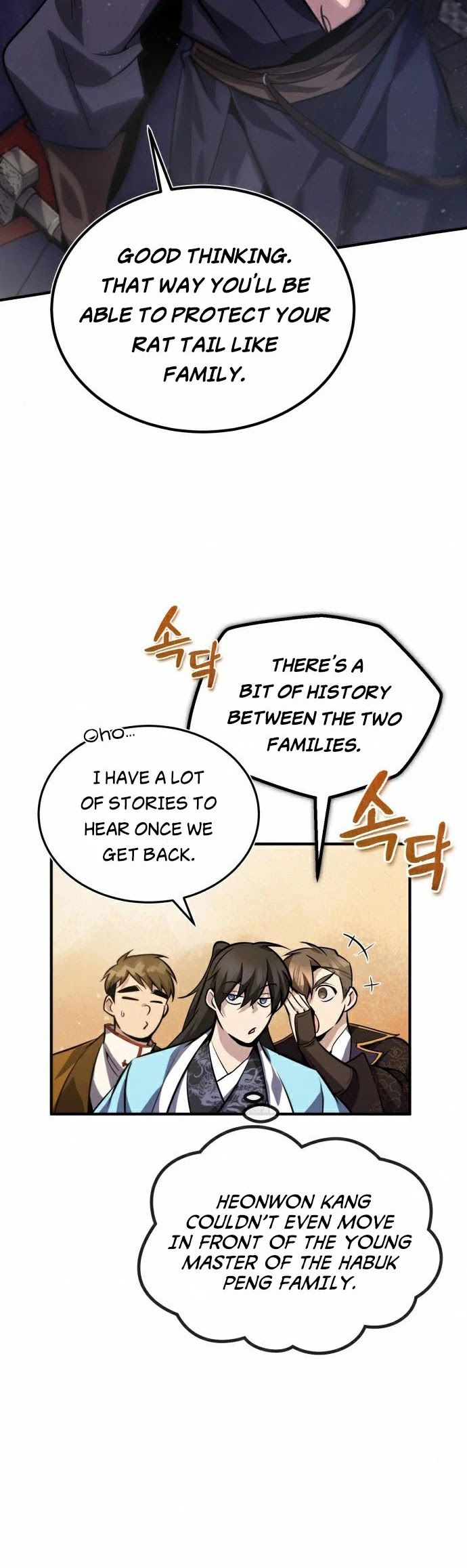 One hit teacher master baek Chapter 19 - Page 32