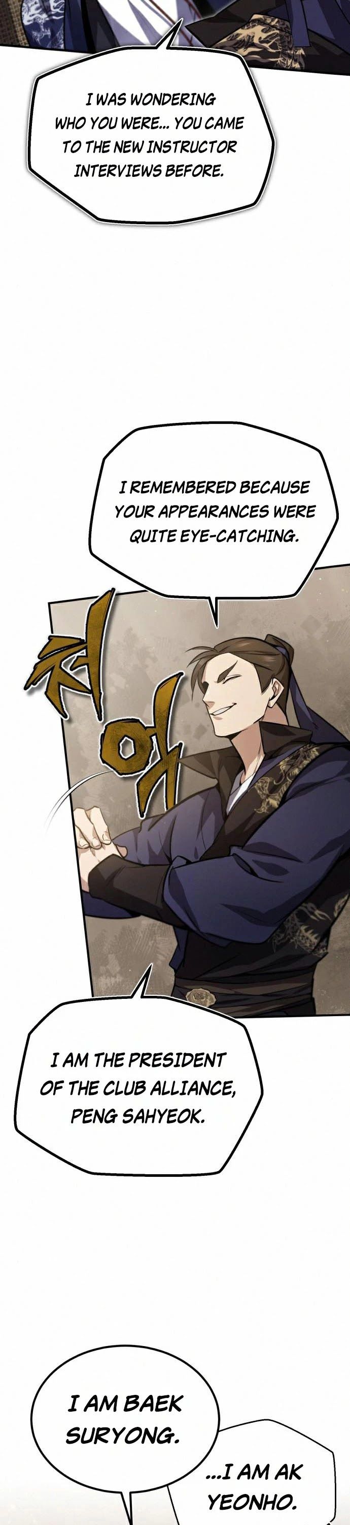 One hit teacher master baek Chapter 19 - Page 34