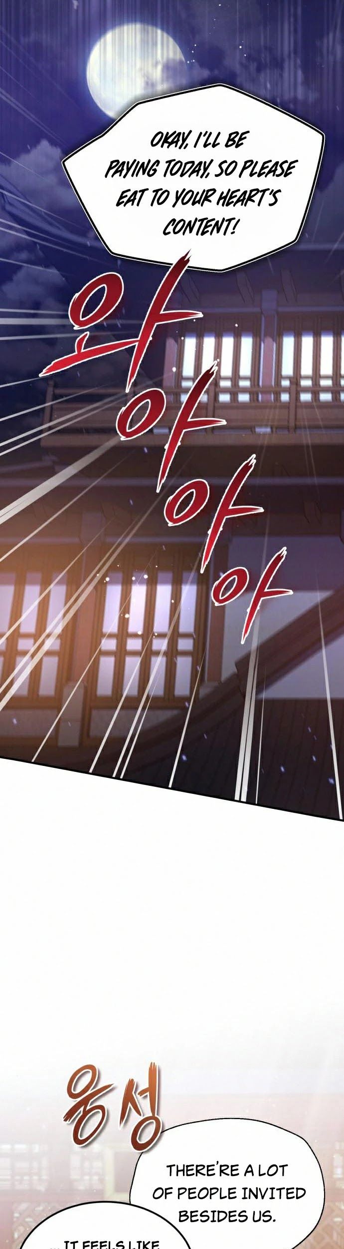 One hit teacher master baek Chapter 19 - Page 39